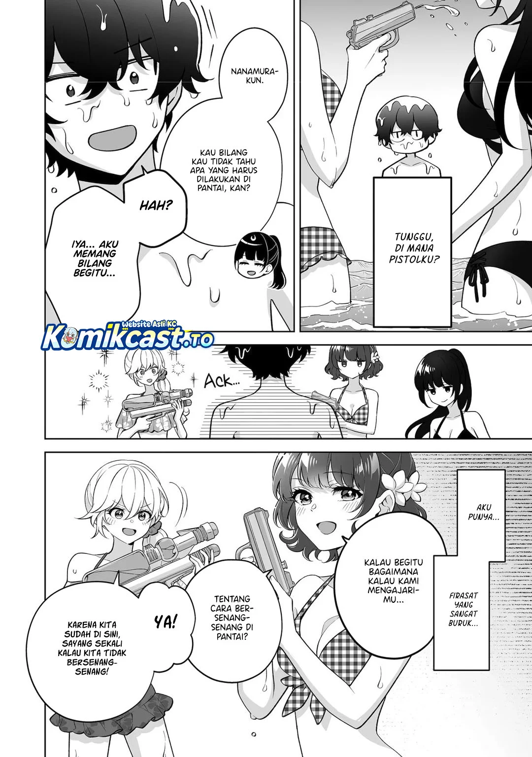 Dou ka Ore wo Houtte Oitekure Chapter 36 Gambar 31