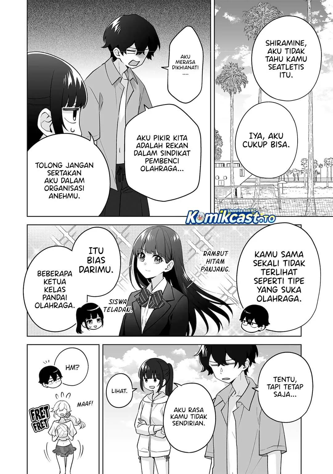 Dou ka Ore wo Houtte Oitekure Chapter 37 Gambar 11