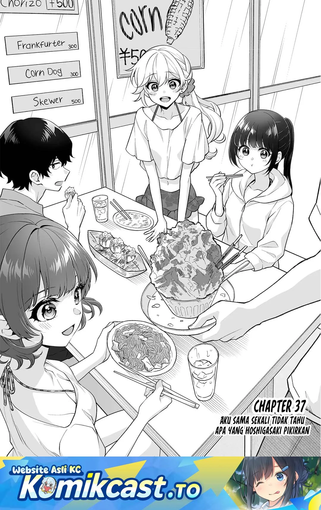 Manga Dou ka Ore wo Houtte Oitekure Chapter 37 gambar 2
