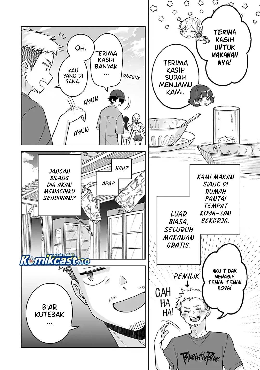 Dou ka Ore wo Houtte Oitekure Chapter 37 Gambar 3