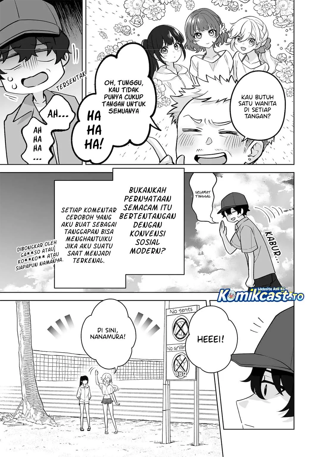Dou ka Ore wo Houtte Oitekure Chapter 37 Gambar 4