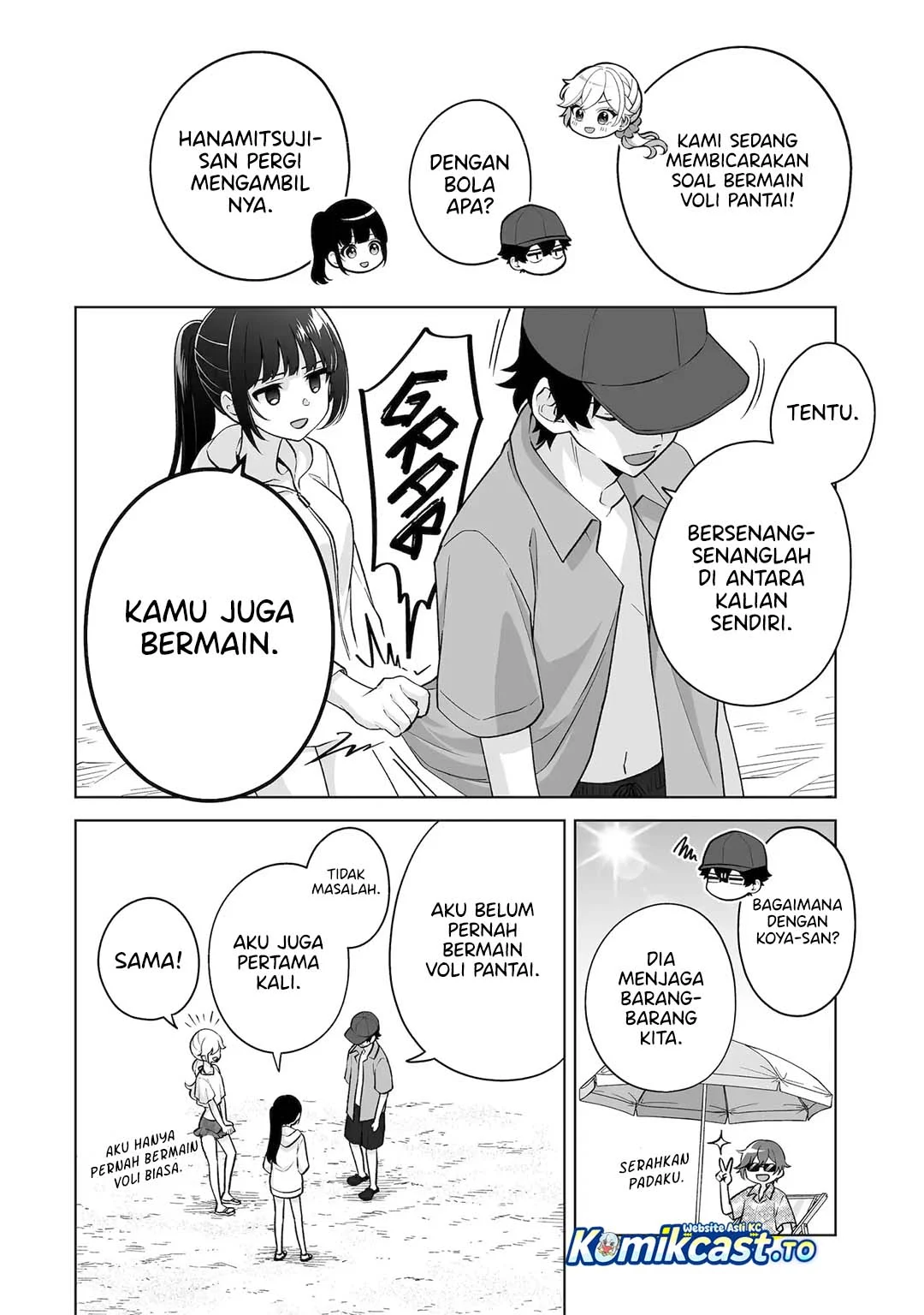 Dou ka Ore wo Houtte Oitekure Chapter 37 Gambar 5
