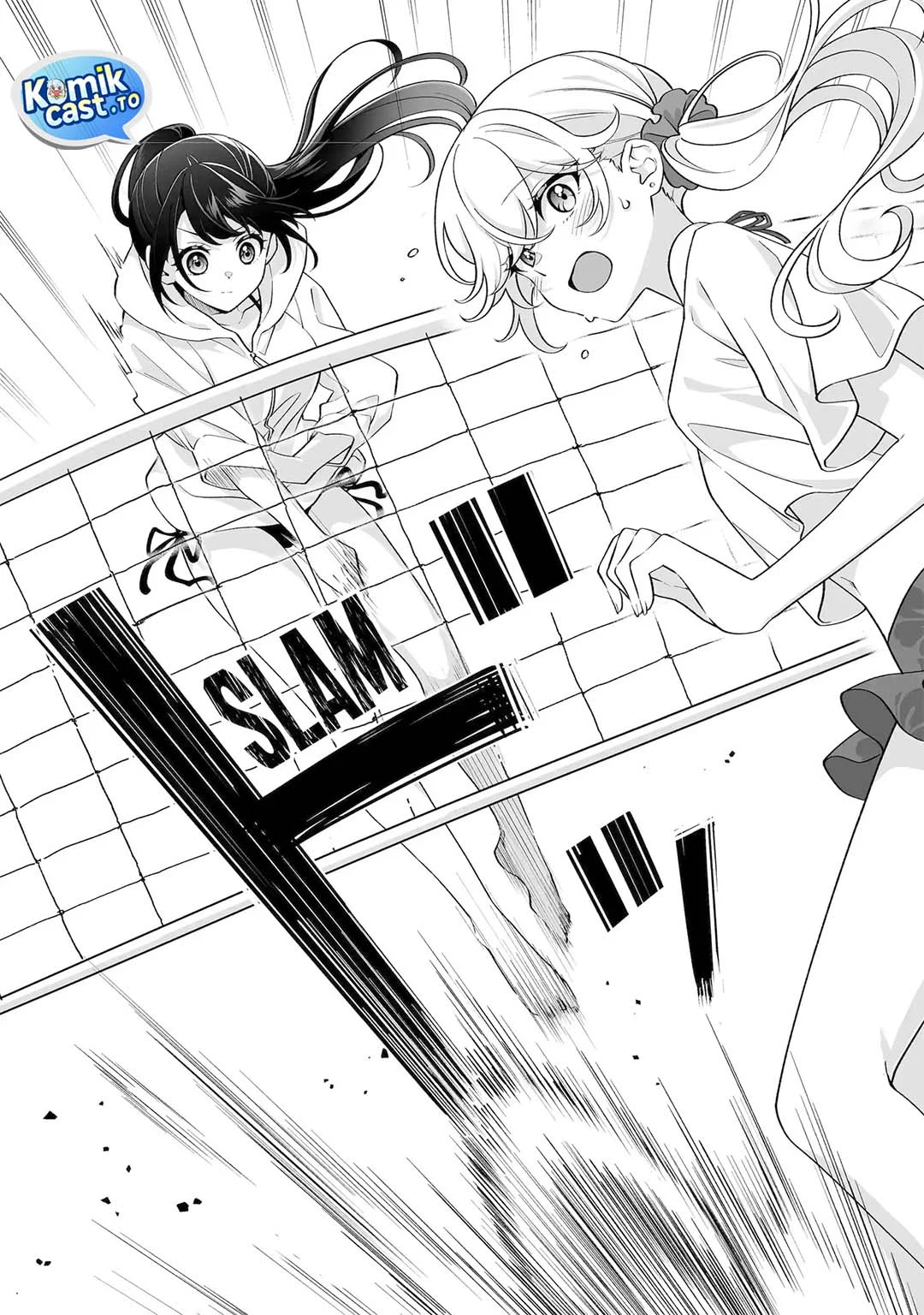 Dou ka Ore wo Houtte Oitekure Chapter 37 Gambar 7
