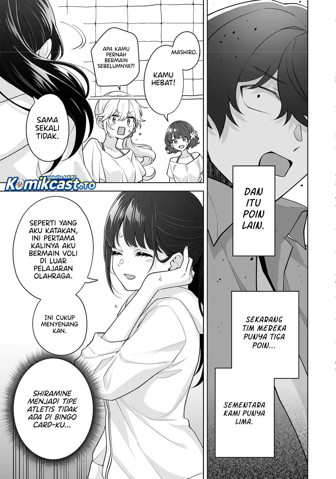 Dou ka Ore wo Houtte Oitekure Chapter 37 Gambar 8