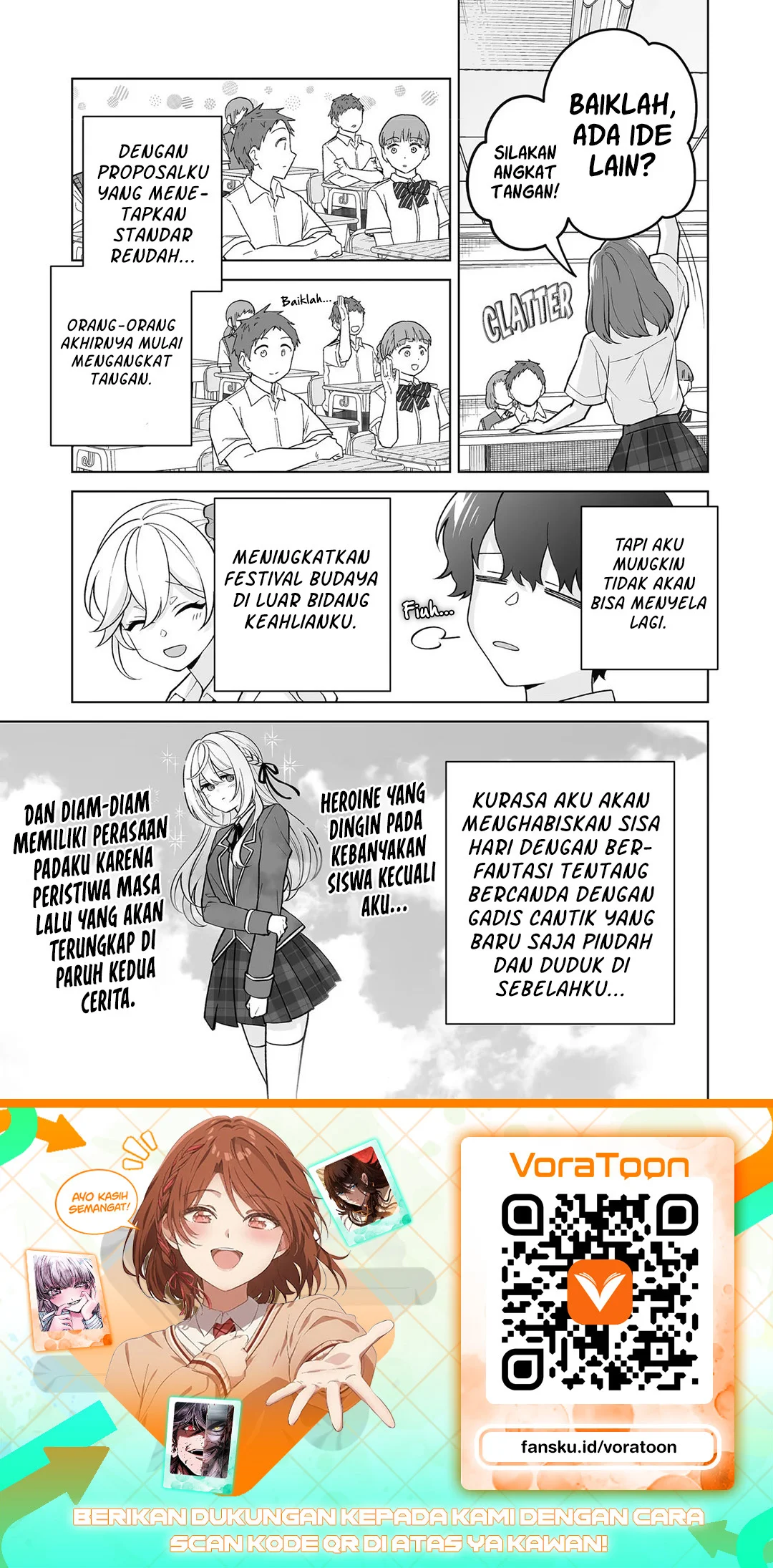 Dou ka Ore wo Houtte Oitekure Chapter 38 Gambar 32