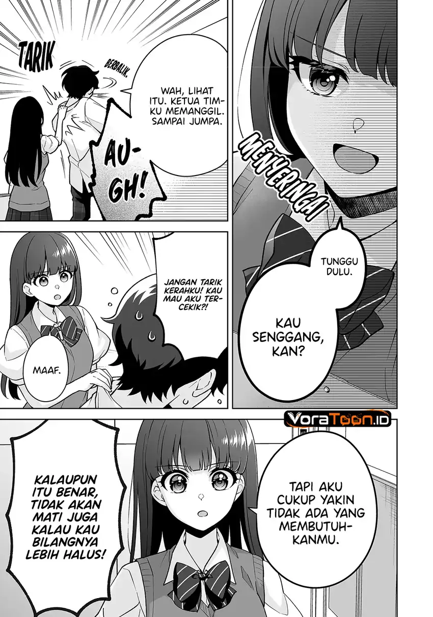 Dou ka Ore wo Houtte Oitekure Chapter 39 halaman 11