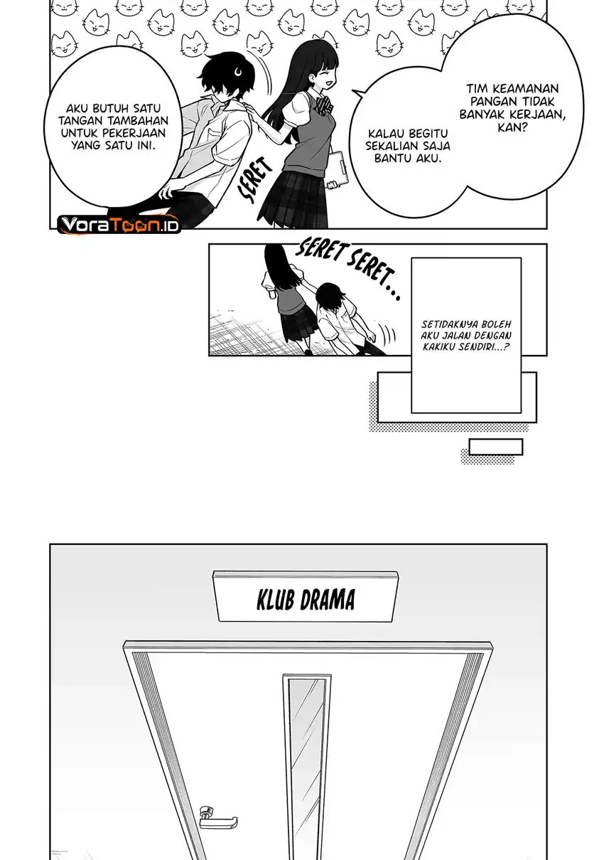 Dou ka Ore wo Houtte Oitekure Chapter 39 halaman 12