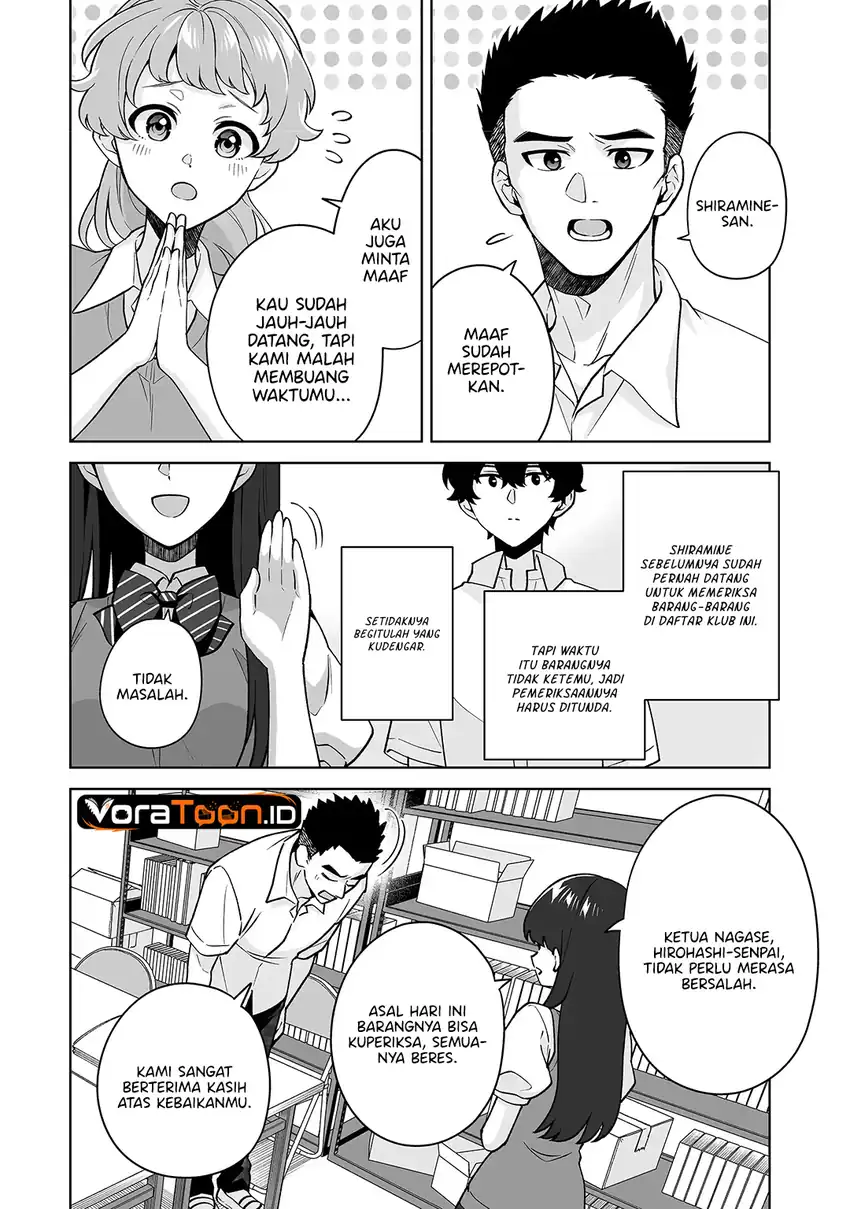 Dou ka Ore wo Houtte Oitekure Chapter 39 halaman 14