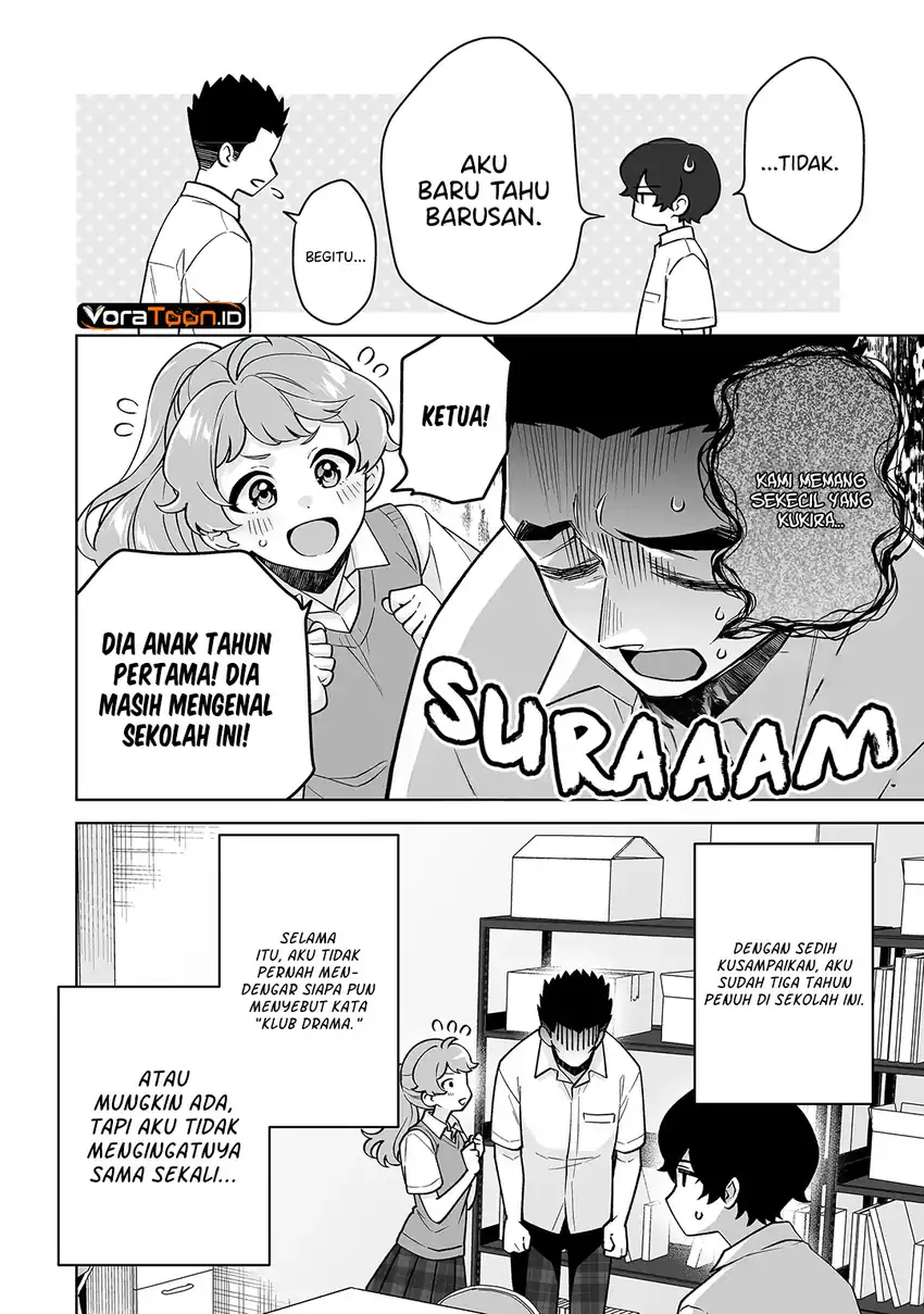 Dou ka Ore wo Houtte Oitekure Chapter 39 halaman 18