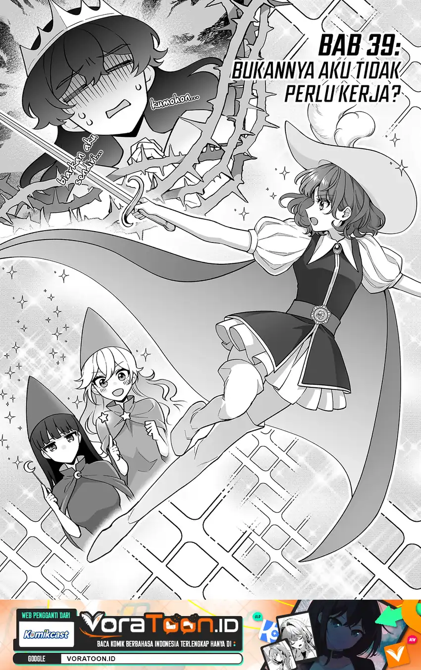 Dou ka Ore wo Houtte Oitekure Chapter 39 halaman 3