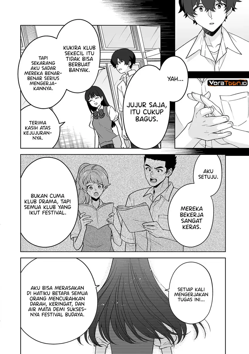 Dou ka Ore wo Houtte Oitekure Chapter 39 Gambar 27