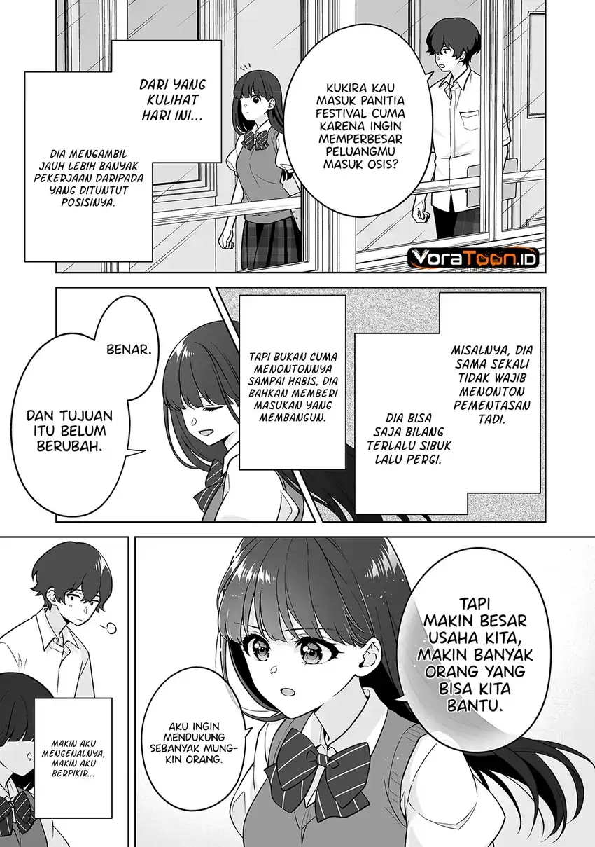 Dou ka Ore wo Houtte Oitekure Chapter 39 Gambar 28