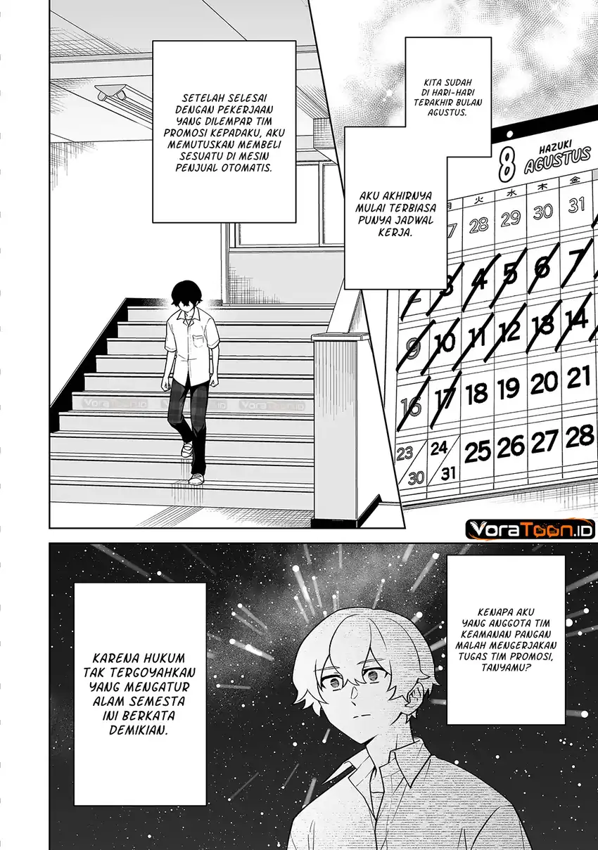 Dou ka Ore wo Houtte Oitekure Chapter 39 halaman 4