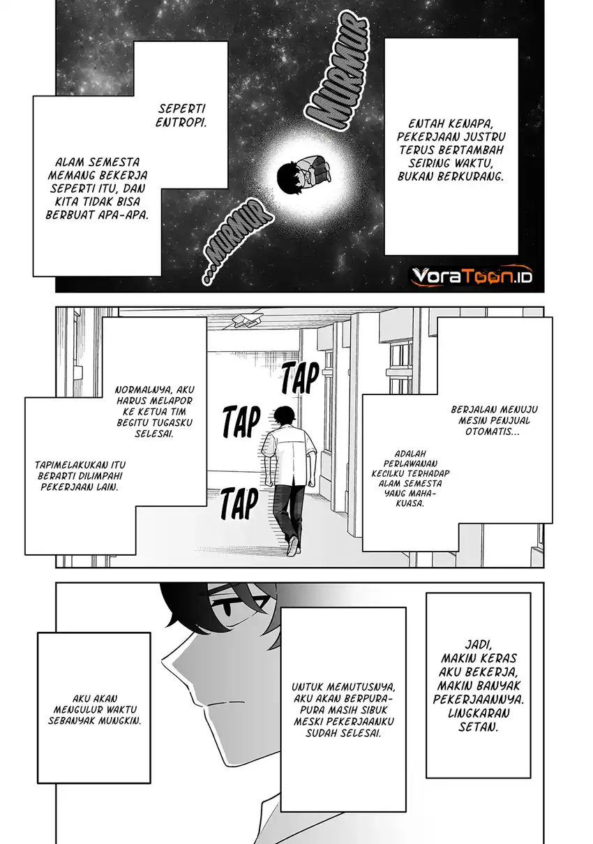 Dou ka Ore wo Houtte Oitekure Chapter 39 halaman 7