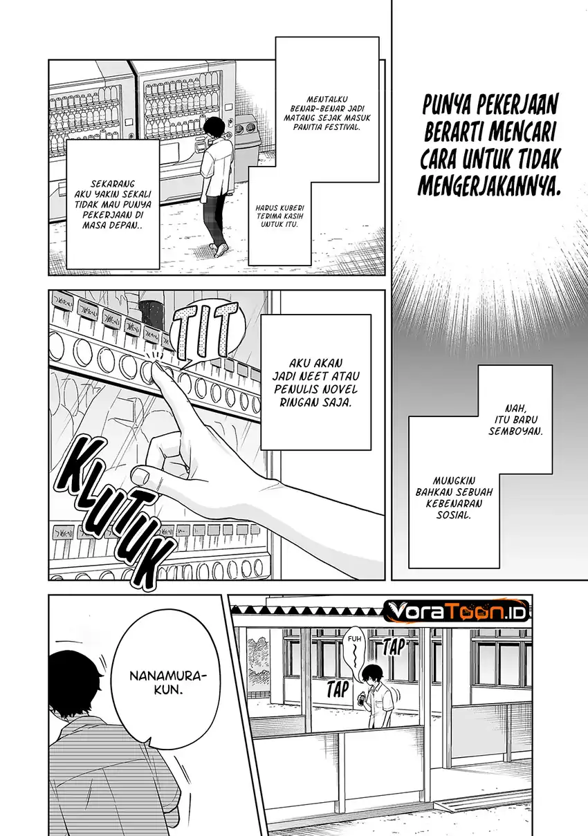 Dou ka Ore wo Houtte Oitekure Chapter 39 halaman 8