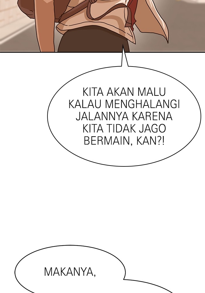 Double Click Chapter 100 Gambar 109
