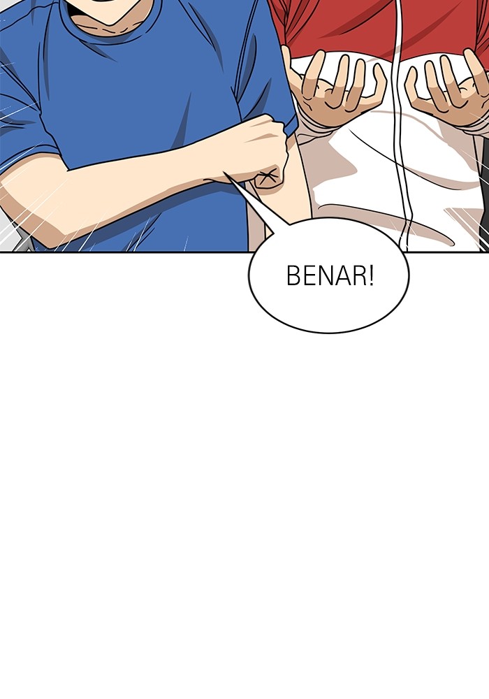 Double Click Chapter 101 Gambar 10