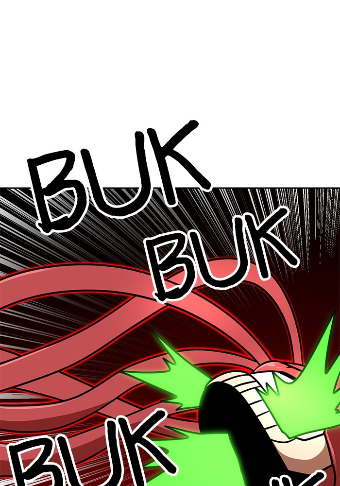 Double Click Chapter 101 Gambar 105
