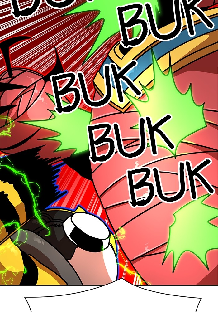 Double Click Chapter 101 Gambar 106