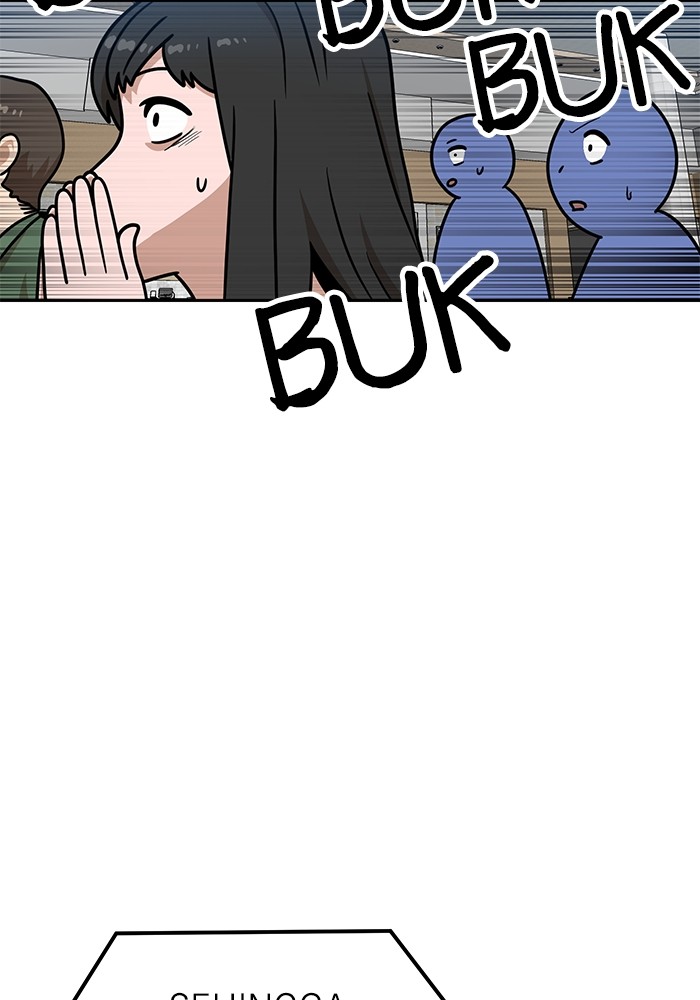 Double Click Chapter 101 Gambar 108