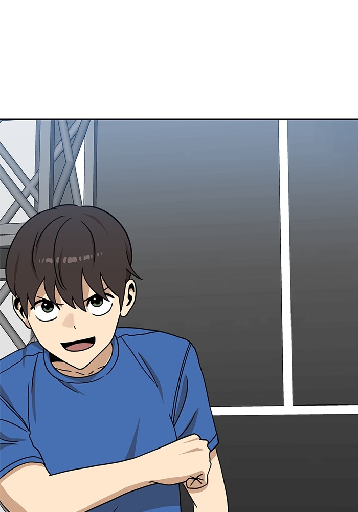 Double Click Chapter 101 Gambar 11