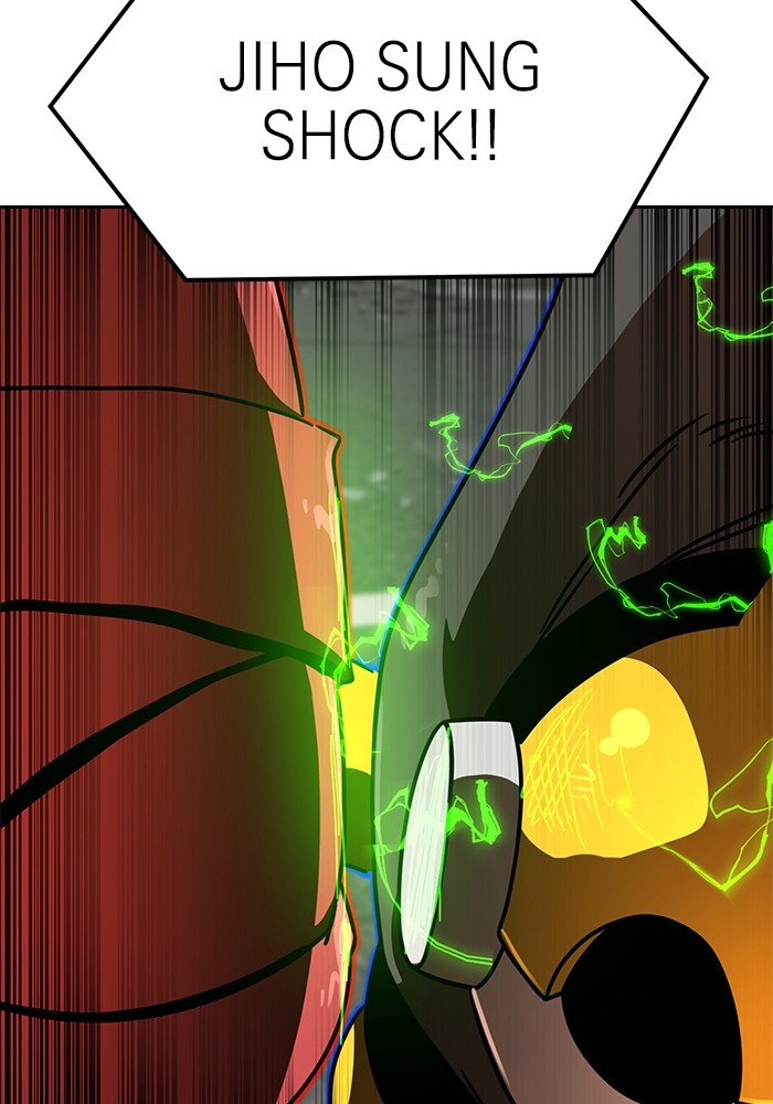 Double Click Chapter 101 Gambar 116