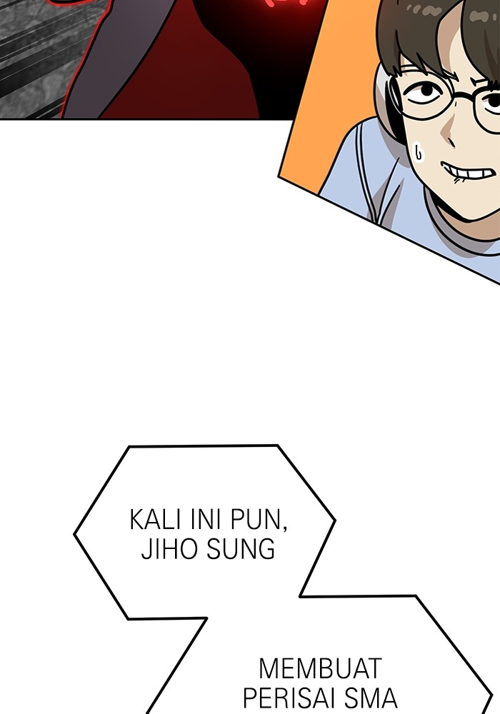 Double Click Chapter 101 Gambar 119