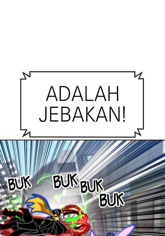 Double Click Chapter 101 Gambar 124
