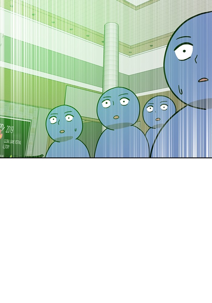 Double Click Chapter 101 Gambar 141