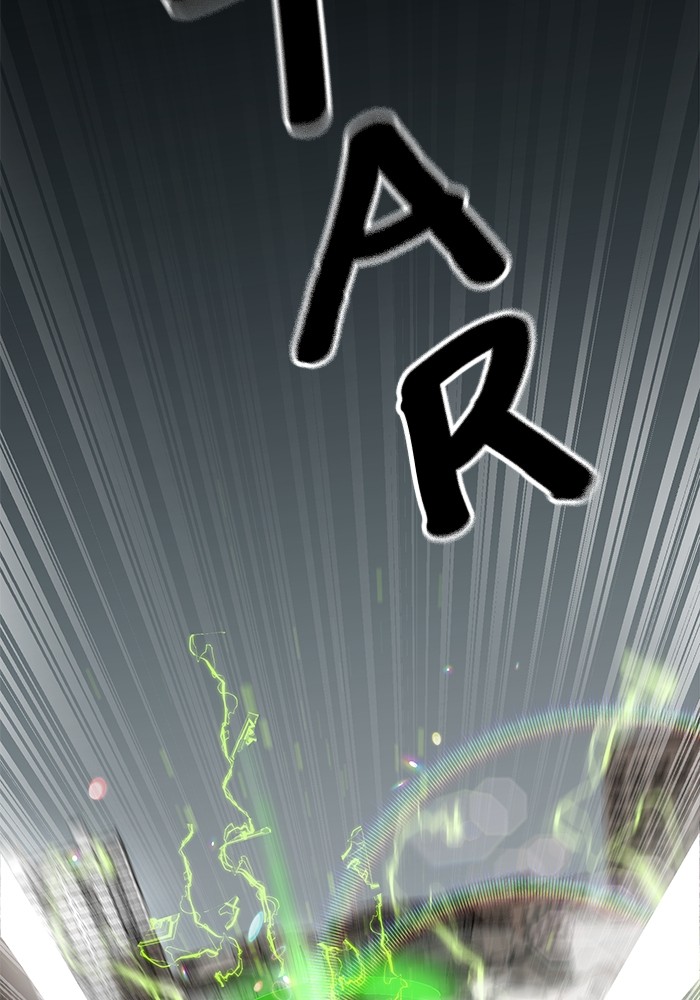 Double Click Chapter 101 Gambar 145