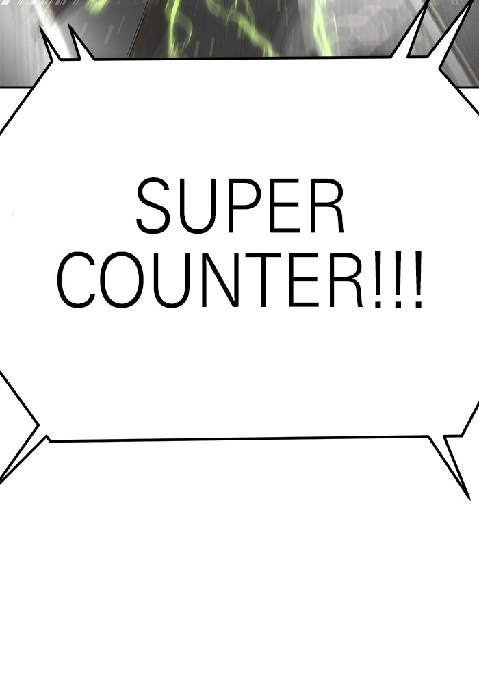 Double Click Chapter 101 Gambar 147