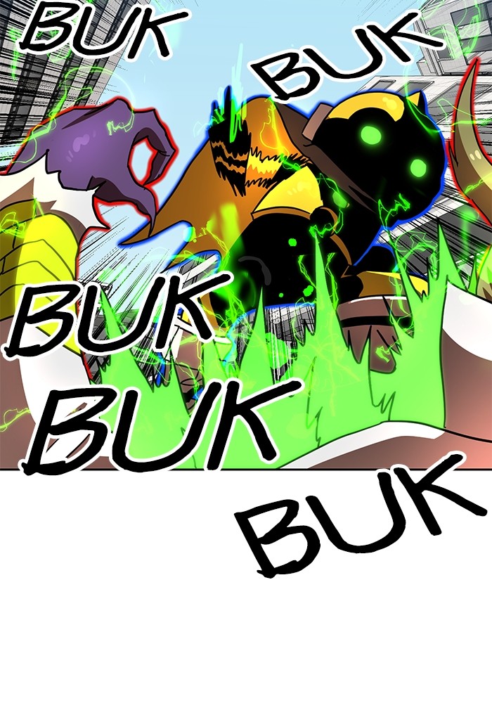 Double Click Chapter 101 Gambar 163