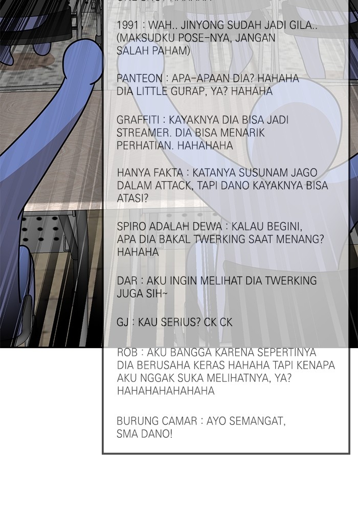 Double Click Chapter 101 Gambar 17