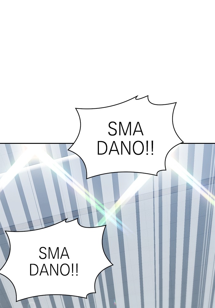 Double Click Chapter 101 Gambar 176