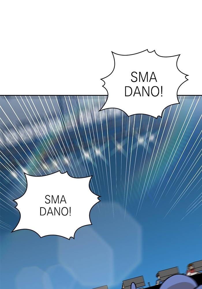 Double Click Chapter 101 Gambar 180