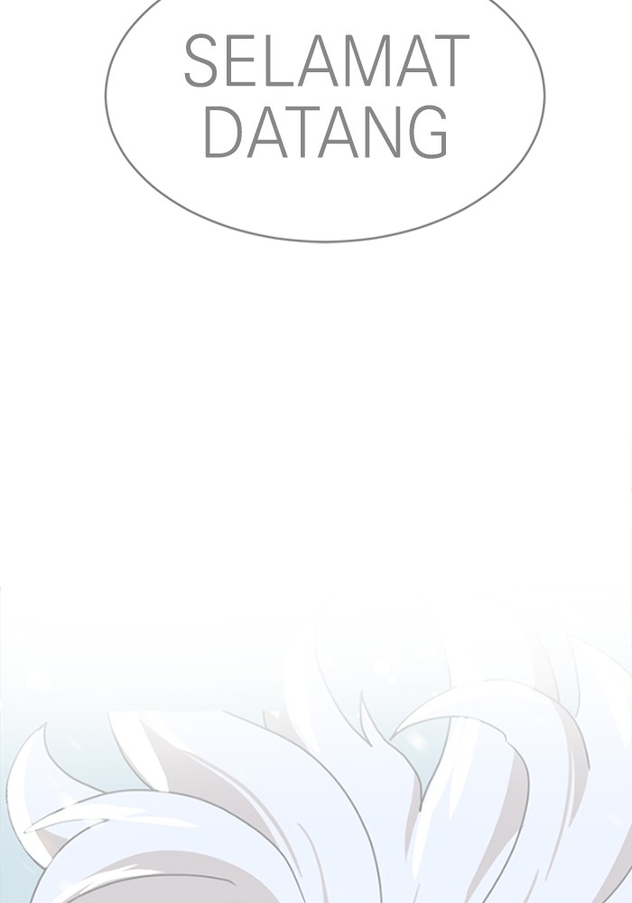 Double Click Chapter 101 Gambar 188