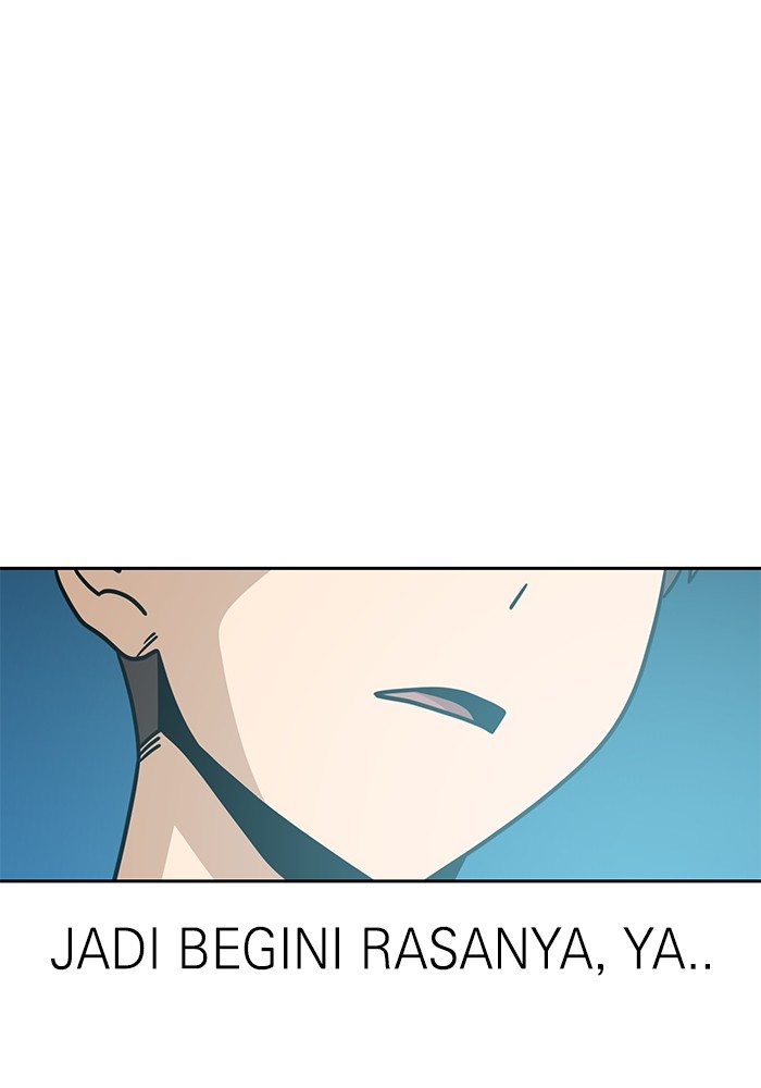 Double Click Chapter 101 Gambar 191