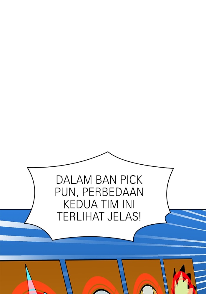 Double Click Chapter 101 Gambar 33