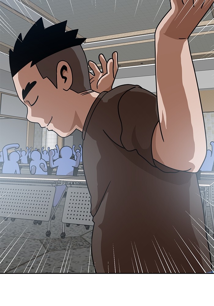 Double Click Chapter 101 Gambar 5