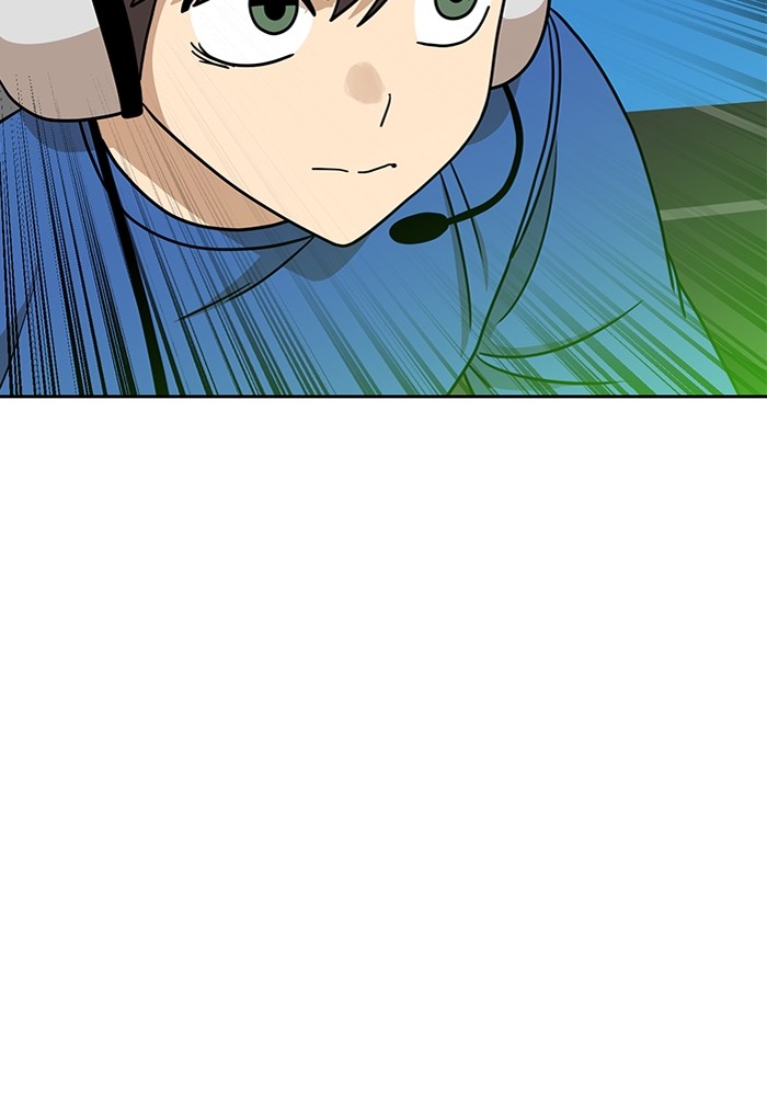 Double Click Chapter 101 Gambar 53