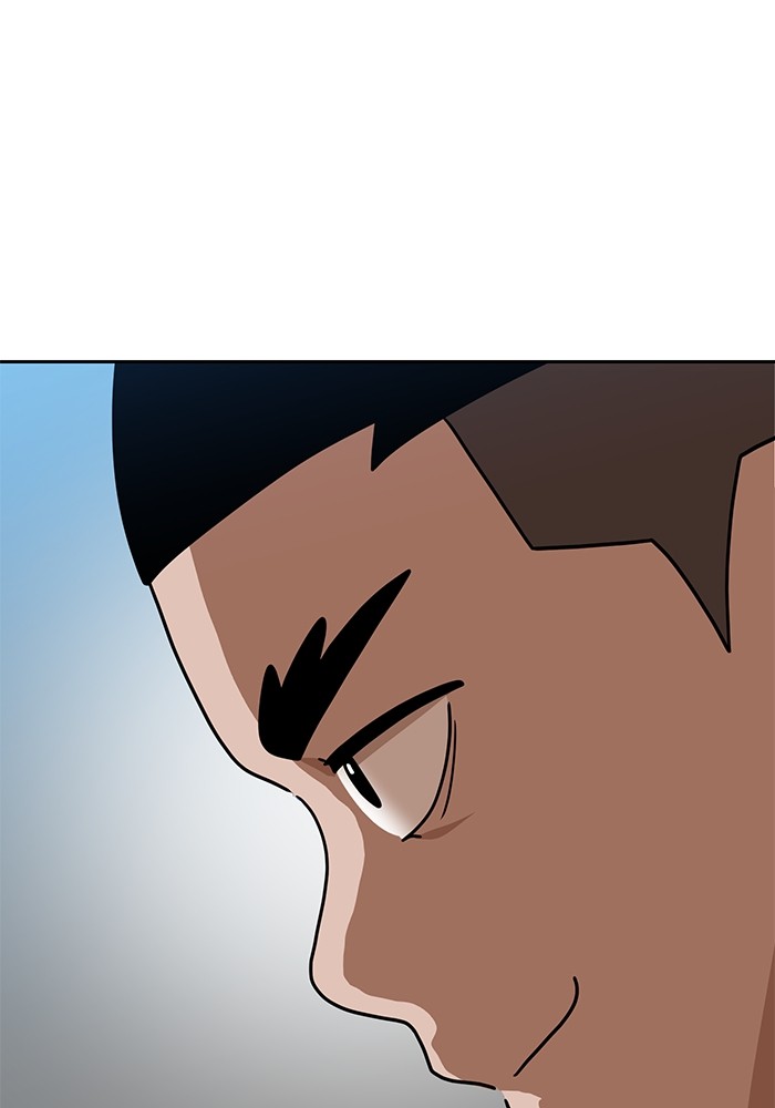 Double Click Chapter 101 Gambar 6