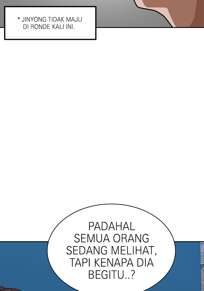 Double Click Chapter 101 Gambar 7