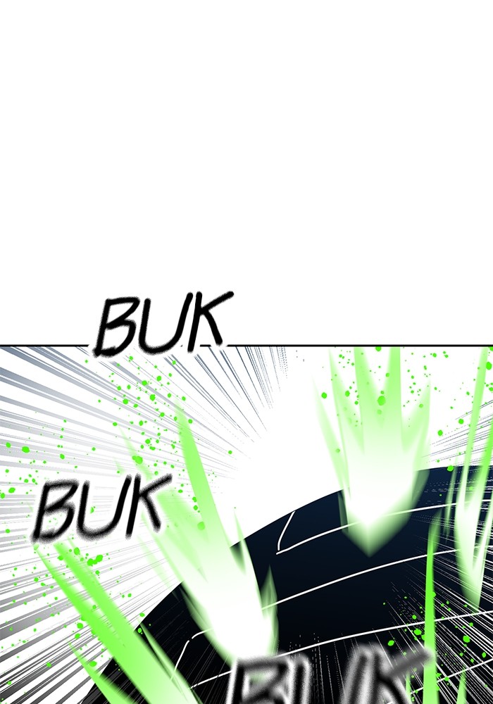 Double Click Chapter 101 Gambar 88