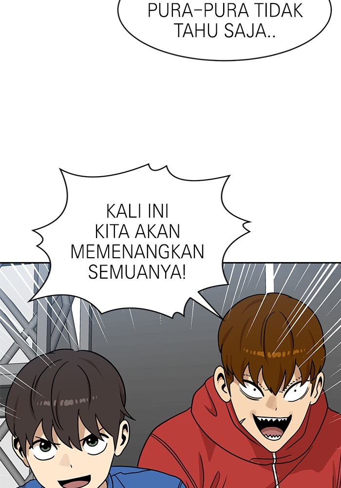 Double Click Chapter 101 Gambar 9