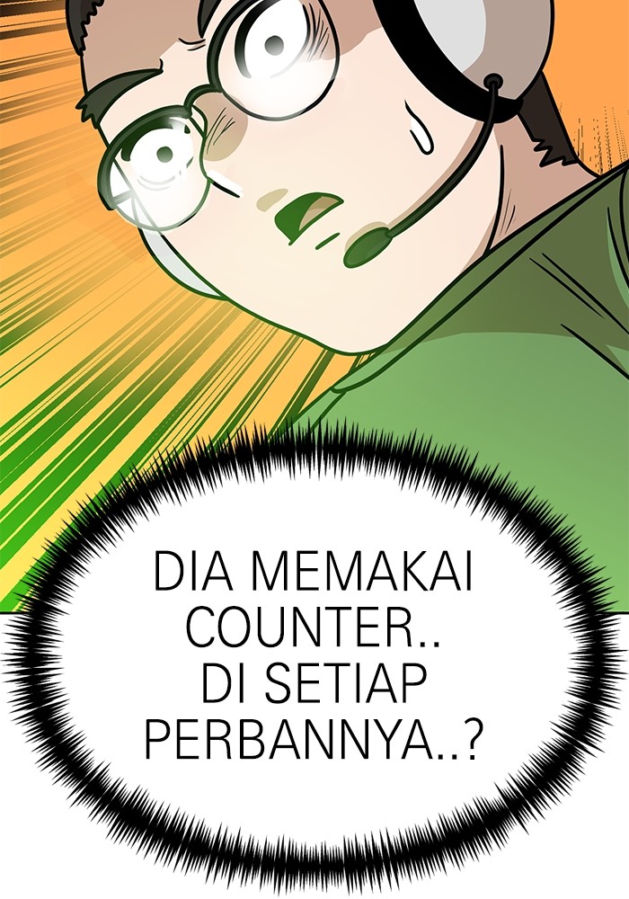Double Click Chapter 101 Gambar 94