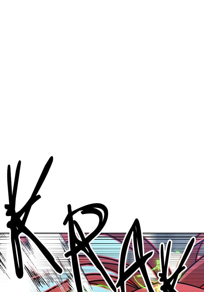 Double Click Chapter 101 Gambar 95