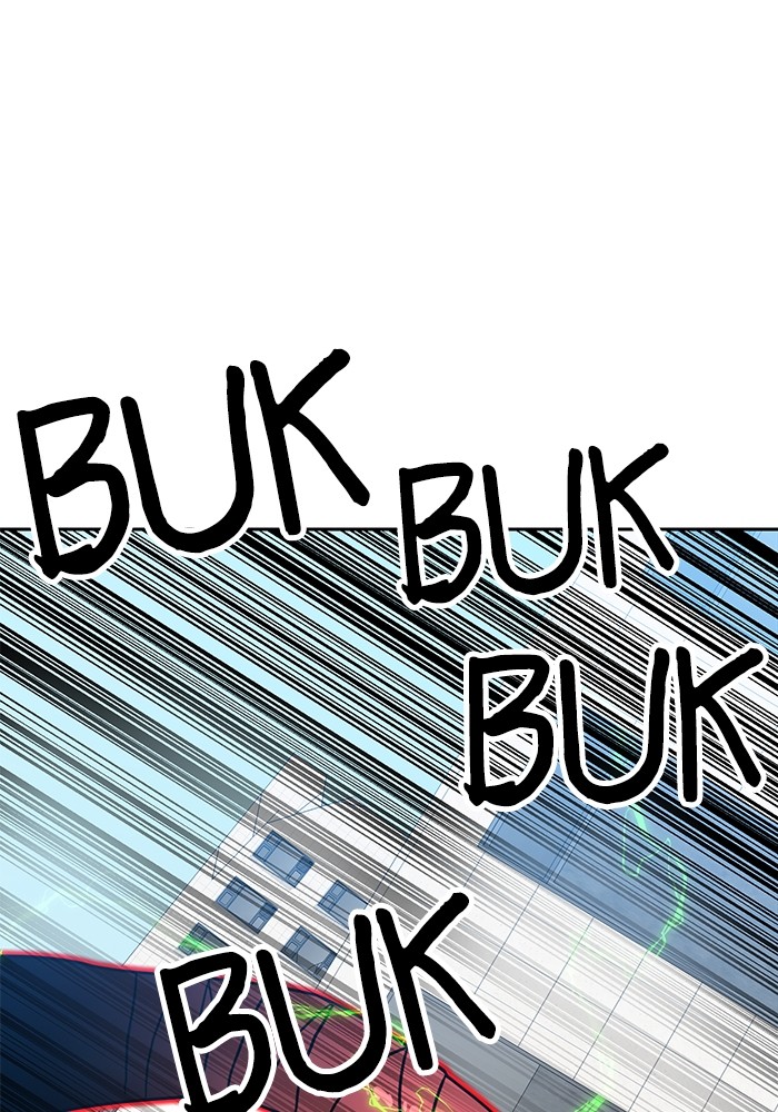 Double Click Chapter 101 Gambar 98