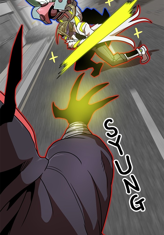 Double Click Chapter 102 Gambar 123