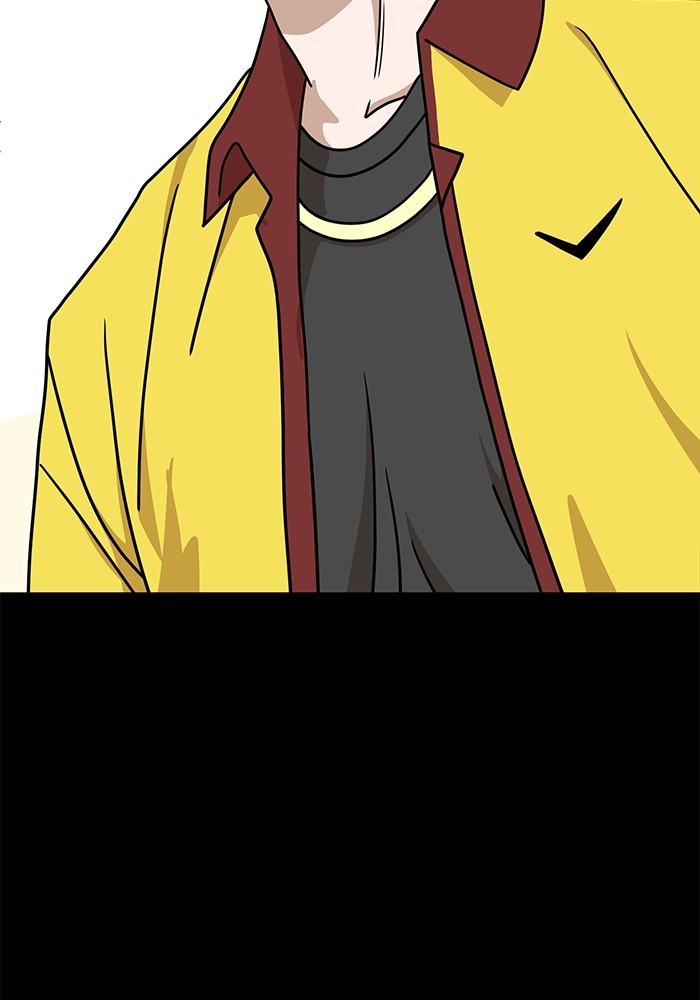 Double Click Chapter 103 Gambar 36