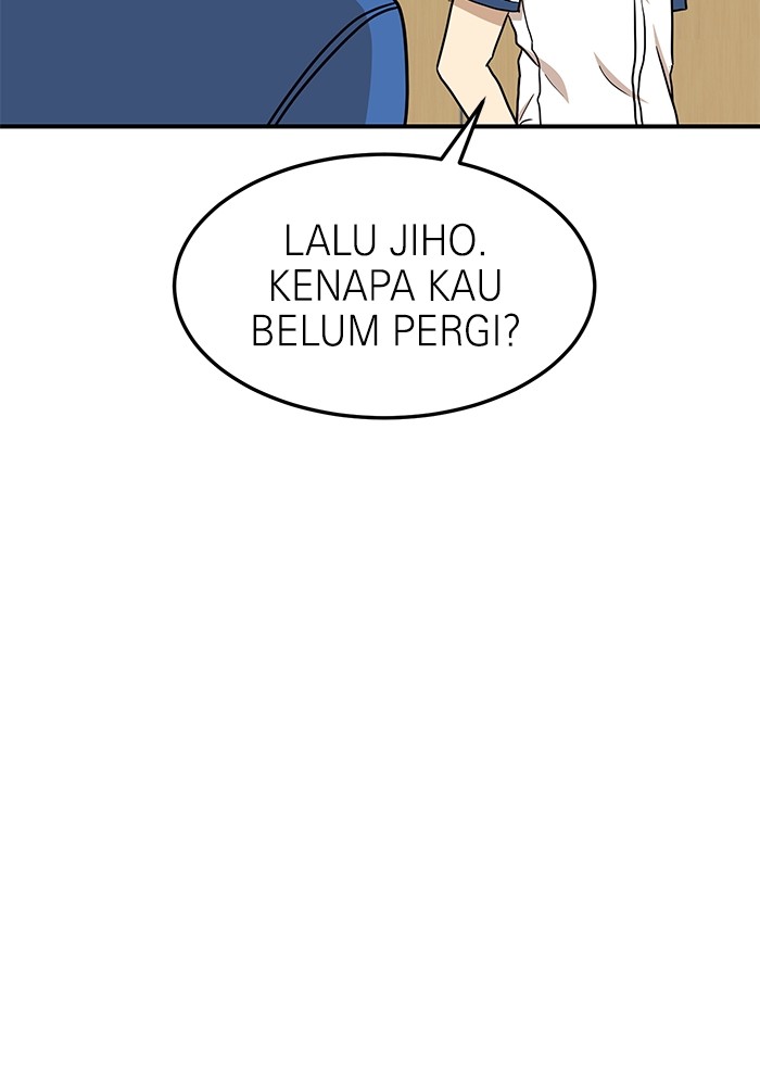 Double Click Chapter 104 Gambar 130
